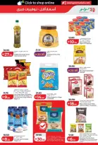 Ofertas de Lulu Abu Dhabi, Al Ain de 3 a 10 junio 2026 Ofertas de ahorro de Lulu - Lulu - Emiratos Árabes Unidos - 3 junio 2026 – 10 junio 2026 - Página 5
