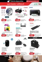 Ofertas de Lulu Abu Dhabi, Al Ain de 3 a 10 junio 2026 Ofertas de ahorro de Lulu - Lulu - Emiratos Árabes Unidos - 3 junio 2026 – 10 junio 2026 - Página 47