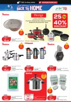 Offres Lulu Hypermarchés Koweït de 3 à 9 juin 2026 Retour à la page d'accueil - Lulu - Koweït - 3 juin 2026 – 9 juin 2026 - Page 27
