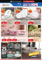 Offres Lulu Hypermarchés Koweït de 3 à 9 juin 2026 Retour à la page d'accueil - Lulu - Koweït - 3 juin 2026 – 9 juin 2026 - Page 28