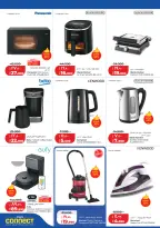 Offres Lulu Hypermarchés Koweït de 3 à 9 juin 2026 Retour à la page d'accueil - Lulu - Koweït - 3 juin 2026 – 9 juin 2026 - Page 40