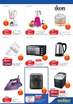 Offres Lulu Hypermarchés Koweït de 3 à 9 juin 2026 Retour à la page d'accueil - Lulu - Koweït - 3 juin 2026 – 9 juin 2026 - Page 43
