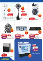 Offres Lulu Hypermarchés Koweït de 3 à 9 juin 2026 Retour à la page d'accueil - Lulu - Koweït - 3 juin 2026 – 9 juin 2026 - Page 44
