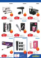 Offres Lulu Hypermarchés Koweït de 3 à 9 juin 2026 Retour à la page d'accueil - Lulu - Koweït - 3 juin 2026 – 9 juin 2026 - Page 45