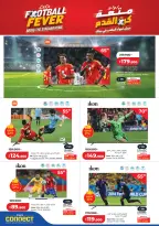 Offres Lulu Hypermarchés Koweït de 3 à 9 juin 2026 Retour à la page d'accueil - Lulu - Koweït - 3 juin 2026 – 9 juin 2026 - Page 48