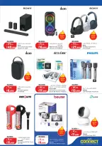 Offres Lulu Hypermarchés Koweït de 3 à 9 juin 2026 Retour à la page d'accueil - Lulu - Koweït - 3 juin 2026 – 9 juin 2026 - Page 49