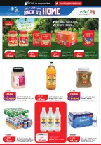 Offres Lulu Hypermarchés Koweït de 3 à 9 juin 2026 Retour à la page d'accueil - Lulu - Koweït - 3 juin 2026 – 9 juin 2026 - Page 7