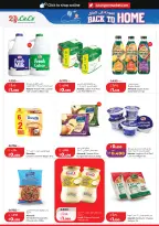 Offres Lulu Hypermarchés Koweït de 3 à 9 juin 2026 Retour à la page d'accueil - Lulu - Koweït - 3 juin 2026 – 9 juin 2026 - Page 8