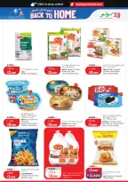 Offres Lulu Hypermarchés Koweït de 3 à 9 juin 2026 Retour à la page d'accueil - Lulu - Koweït - 3 juin 2026 – 9 juin 2026 - Page 9
