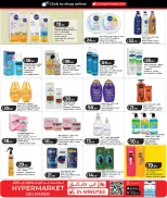 Offres Lulu Hypermarchés Qatar de 3 à 13 juin 2026 ÉCONOMIES SUR LES ACHATS HEBDOMADAIRES - Lulu - Qatar - 3 juin 2026 – 13 juin 2026 - Page 13