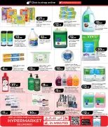 Offres Lulu Hypermarchés Qatar de 3 à 13 juin 2026 ÉCONOMIES SUR LES ACHATS HEBDOMADAIRES - Lulu - Qatar - 3 juin 2026 – 13 juin 2026 - Page 15