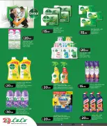 Offres Lulu Hypermarchés Qatar de 3 à 13 juin 2026 ÉCONOMIES SUR LES ACHATS HEBDOMADAIRES - Lulu - Qatar - 3 juin 2026 – 13 juin 2026 - Page 16
