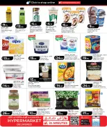 Offres Lulu Hypermarchés Qatar de 3 à 13 juin 2026 ÉCONOMIES SUR LES ACHATS HEBDOMADAIRES - Lulu - Qatar - 3 juin 2026 – 13 juin 2026 - Page 3