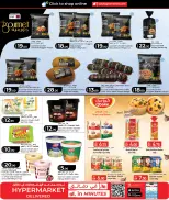 Offres Lulu Hypermarchés Qatar de 3 à 13 juin 2026 ÉCONOMIES SUR LES ACHATS HEBDOMADAIRES - Lulu - Qatar - 3 juin 2026 – 13 juin 2026 - Page 5