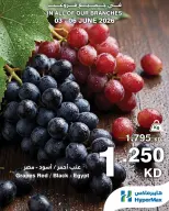 Ofertas de HyperMax Kuwait de 3 a 6 junio 2026 Nuevas ofertas - Página 10