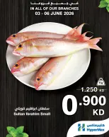 Ofertas de HyperMax Kuwait de 3 a 6 junio 2026 Nuevas ofertas - Página 3