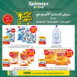 Ofertas de Spinneys Mall of Arabia, Mall of Egypt, Centro Comercial Enawalks de 3 a 9 junio 2026 Oferta semanal extra - Spinneys - Egipto - 3 junio 2026 – 9 junio 2026 - Página 1