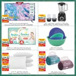 Ofertas de Spinneys Mall of Arabia, Mall of Egypt, Centro Comercial Enawalks de 3 a 9 junio 2026 Oferta semanal extra - Spinneys - Egipto - 3 junio 2026 – 9 junio 2026 - Página 2