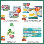 Ofertas de Spinneys Mall of Arabia, Mall of Egypt, Centro Comercial Enawalks de 3 a 9 junio 2026 Oferta semanal extra - Spinneys - Egipto - 3 junio 2026 – 9 junio 2026 - Página 4