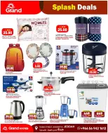Grand Hypermarket offers in Jeddah from 17 to 23 Dhuʻl-Hijjah 1447 AH (3 – 9 June 2026) Splash Deals - Grand Hypermarket - Saudi Arabia - 3 June 2026 – 9 June 2026 - Page 15