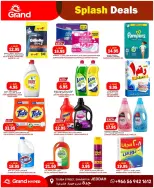 Grand Hypermarket offers in Jeddah from 17 to 23 Dhuʻl-Hijjah 1447 AH (3 – 9 June 2026) Splash Deals - Grand Hypermarket - Saudi Arabia - 3 June 2026 – 9 June 2026 - Page 13