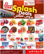 Grand Hypermarket offers in Jeddah from 17 to 23 Dhuʻl-Hijjah 1447 AH (3 – 9 June 2026) Splash Deals - Grand Hypermarket - Saudi Arabia - 3 June 2026 – 9 June 2026 - Page 1