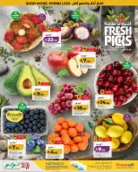 Ofertas de Lulu Eastern Province de 17 a 23 Dhuʻl-Hijjah 1447 AH (3 – 9 junio 2026) Grandes ofertas de ahorro - Lulu - Arabia Saudita - 3 junio 2026 – 9 junio 2026 - Página 3