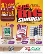 Ofertas de Lulu Eastern Province de 17 a 23 Dhuʻl-Hijjah 1447 AH (3 – 9 junio 2026) Grandes ofertas de ahorro - Lulu - Arabia Saudita - 3 junio 2026 – 9 junio 2026 - Página 1