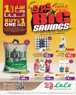 Ofertas de Lulu Región Occidental de 17 a 23 Dhuʻl-Hijjah 1447 AH (3 – 9 junio 2026) Grandes ofertas de ahorro - Lulu - Arabia Saudita - 3 junio 2026 – 9 junio 2026 - Página 1