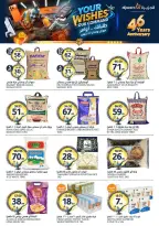 Aljazera Markets Saudi Arabia offers from 17 to 23 Dhuʻl-Hijjah 1447 AH (3 – 9 June 2026) Your Wishes Our Command - Aljazera Markets - Saudi Arabia - 3 June 2026 – 9 June 2026 - Page 24