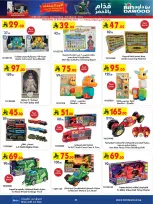 Bin Dawood Saudi Arabia offers from 17 to 30 Dhuʻl-Hijjah 1447 AH (3 – 16 June 2026) Strongest Deals - Bin Dawood - Saudi Arabia - 3 June 2026 – 16 June 2026 - Page 44