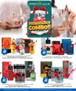 Marza Hypermarket Qatar offers from 4 to 15 June 2026 fragrance combo - Marza Hypermarket - Qatar - 4 June 2026 – 15 June 2026 - Page 5