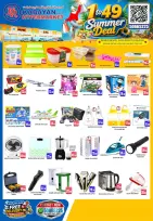 Kabayan Hypermarkets Kuwait offers from 4 to 13 June 2026 Summer Deals - Kabayan - Qatar - 4 June 2026 – 13 June 2026 - Page 3