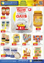 Panda Hypermarket Qatar offers from 4 to 7 June 2026 Weekend Smart Savings - Panda Hypermarket - Qatar - 4 June 2026 – 7 June 2026 - Page 6