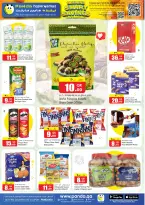 Panda Hypermarket Qatar offers from 4 to 7 June 2026 Weekend Smart Savings - Panda Hypermarket - Qatar - 4 June 2026 – 7 June 2026 - Page 5