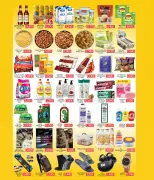 Ofertas de Hipermercado Puerta de la India Kuwait de 4 a 7 junio 2026 Ahorros de verano - Hipermercado Puerta de la India - Kuwait - 4 junio 2026 – 7 junio 2026 - Página 2