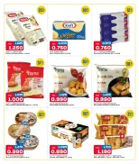 Ofertas de Gulf Mart Alshwykh de 4 a 6 junio 2026 Ofertas de fin de semana - Gulf Mart - Kuwait - 4 junio 2026 – 6 junio 2026 - Página 2