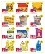 Oncost Kuwait offers from 4 to 6 June 2026 Weekend Deals - Oncost - Kuwait - 4 June 2026 – 6 June 2026 - Page 4