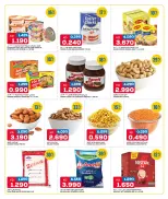 Oncost Kuwait offers from 4 to 6 June 2026 Weekend Deals - Oncost - Kuwait - 4 June 2026 – 6 June 2026 - Page 5