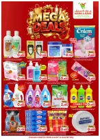Ofertas de Mark & Save Fahaheel, Aldjyj, Jlyb de 4 a 9 junio 2026 Mega Ofertas - Mark & Save - Kuwait - 4 junio 2026 – 9 junio 2026 - Página 2
