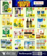 Mark & Save Qatar offers from 4 to 10 June 2026 BlockBuster Deals - Mark & Save - Qatar - 4 June 2026 – 10 June 2026 - Page 9