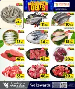 Mark & Save Qatar offers from 4 to 10 June 2026 BlockBuster Deals - Mark & Save - Qatar - 4 June 2026 – 10 June 2026 - Page 4