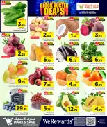 Mark & Save Qatar offers from 4 to 10 June 2026 BlockBuster Deals - Mark & Save - Qatar - 4 June 2026 – 10 June 2026 - Page 3