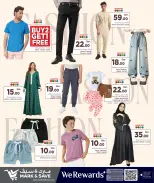 Mark & Save Qatar offers from 4 to 10 June 2026 BlockBuster Deals - Mark & Save - Qatar - 4 June 2026 – 10 June 2026 - Page 14
