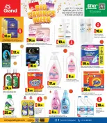 Grand Hypermarket Qatar offers from 4 to 10 June 2026 Big Savings Week - Grand Hypermarket - Qatar - 4 June 2026 – 10 June 2026 - Page 5