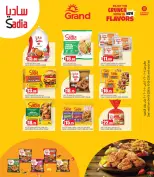 Grand Hypermarket Qatar offers from 4 to 10 June 2026 Big Savings Week - Grand Hypermarket - Qatar - 4 June 2026 – 10 June 2026 - Page 3