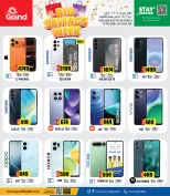 Grand Hypermarket Qatar offers from 4 to 10 June 2026 Big Savings Week - Grand Hypermarket - Qatar - 4 June 2026 – 10 June 2026 - Page 9