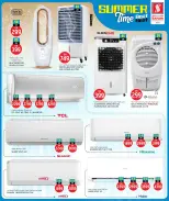 Safari hypermarket Qatar offers from 4 to 14 June 2026 Beat the heat It's summer time - Safari hypermarket - Qatar - 4 June 2026 – 14 June 2026 - Page 5