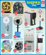 Safari hypermarket Qatar offers from 4 to 14 June 2026 Beat the heat It's summer time - Safari hypermarket - Qatar - 4 June 2026 – 14 June 2026 - Page 4