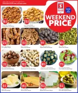 Safari hypermarket Qatar offers from 4 to 6 June 2026 Weekend prices - Safari hypermarket - Qatar - 4 June 2026 – 6 June 2026 - Page 6